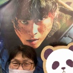 畠山明子のよくばりな毎日