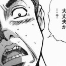 筋トレマンってササミとプロテインだけで生活してるけど、辛くないの？