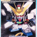 おもちゃの巣（玩具レビュー）