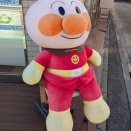 休養から休業に、廃業か・・