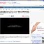 札幌すすきので起きたガールズバー爆発火災事件、火をつけた40代男性と、従業員の20代女性の間で、交際をめぐるトラブルがあったことが判明…