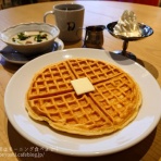 やすみの朝はモーニング食べよし！│近畿圏内カフェモーニング食べまくりブログ（東京赴任中）