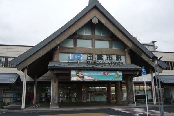 医学部編入旅行記 - 鳥取大学