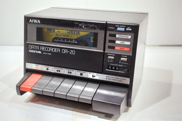 Extinct Media Museum | 絶滅メディア博物館 - Cassette