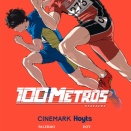 #100metros #ひゃくえむ。 12月11日からアルゼンチンで上映（今週までの予定）