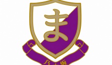 【乃木坂46】かっきーからもえかへパスリレー！全国ツアー大阪2Days完走で次の聖地はどこだ？