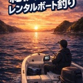 ■🎣紀伊長島レンタルボート釣り｜アジ爆釣！カサゴ＆マトウダイも登場