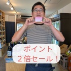 �إݥ���ȣ��ܡ٤β���