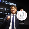 日本ハム7選手が契約更改　五十幡が450万円増の年俸1500万円、福田俊は1000万円増の年俸2200万円でサイン