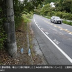 【動画】5人死亡の6人乗りアホ軽自動車事故の再現VTRがこちらｗｗｗｗｗｗｗｗｗｗｗｗｗｗｗｗｗｗｗｗ