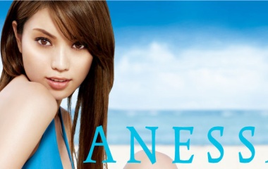 誓い フレット 貢献する 資生堂 えびちゃん Makizushi Jp