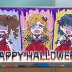 ごちゃまぜオールマイティ