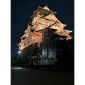 気づき
