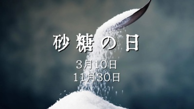 スクリーンショット 2026-03-08 222854