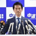 【消費税25％を主張】中道の新代表に小川淳也