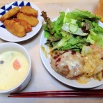 出来たをさがそ！