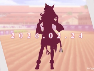 【ウマ娘】エバヤンは間違いなく超絶人権キャラになるぞ