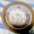 昔の夏は単純であった。