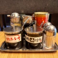 函館麺厨房 あじさい　【ラーメン・千歳市】