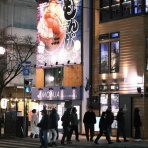 写真都市