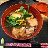 『お雑煮』の画像