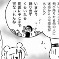 夢の中の夢（後編～意地でもホラー展開拒否～）
