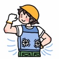 【動画】お前らが派遣された現場にこんな空調服女子がいたらｗｗｗｗｗｗｗｗｗｗｗｗ