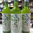 ��̵ź�á������Ĥߤ������ǡ٤β���