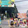 野田市のしょう油ギフト特集｜キッコーマン醤油の贈答品