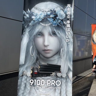 ダークソウルまとめ速報