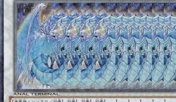 この画像で笑ったらもう寝ろよ?wwwwwwwwwww