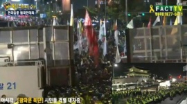 【韓国】セウォル号の遺族がソウル中心部で暴徒化、機動隊と交戦中