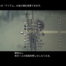 「FF12 TZA（Switch）」低レベル王宮前プレイ日記　その190