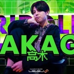 日本人プロゲーマーさん、勝った瞬間に踊りまくって相手を煽る→動画が拡散されて物議に「日本人として恥ずかしい」→本人「◯◯されたんだからダンスぐらい許せよ」