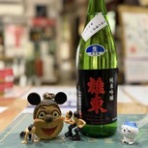 『くまのスーさん』