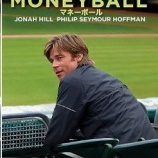 『MLB1勝当たりの年俸』の画像