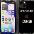 中古のiPhone13が入荷致しました!