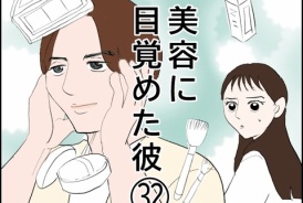 livedoor