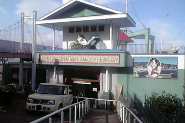 渋谷ピュアコス はな このブログは絶対に見てはいけません