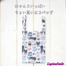 今年最初の新作は・・・♡大事なお知らせもあります。