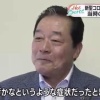 【朗報】梨田昌孝さん、NHKの電話インタビューに応じる「復活して元気な姿を見せたい」