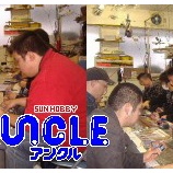 �إǥ奨�ꥹ�ȥ��󥰥ȡ��ʥ��ȡ٤β���