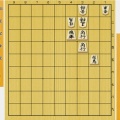 自作詰将棋64　15手詰