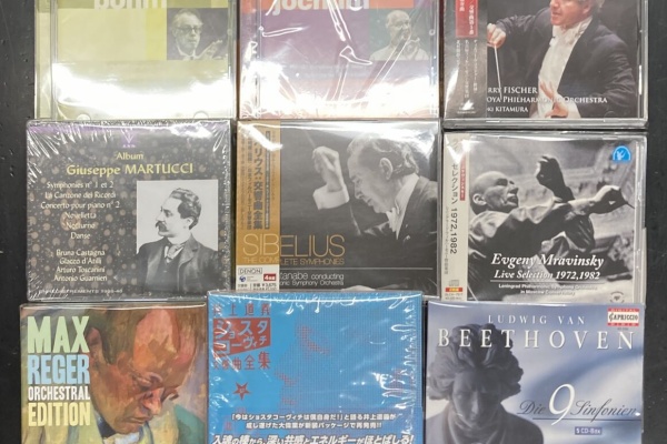 ディスクユニオン大阪クラシック館 - 中古CD入荷