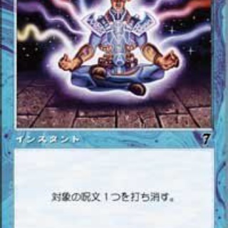 カードゲームで一番面白い瞬間ｗｗｗｗｗｗｗｗｗ