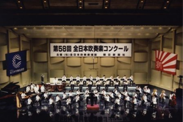 全日本吹奏楽コンクール 自由曲ランキングまとめ My Beautiful Dark Twisted Fantasy