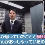 Moe Japan News＠もえじゃぱ