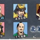 小川台合戦（2026年6月）