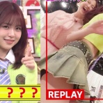 HOZULOG お宝画像と気になるニュース