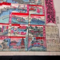 明治29年（1896）「大日本大阪名所廻双六」1点/東新太郎/木版摺り